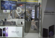 NEWS - Iran: Wirtschaftskrise trifft Technologiebranche