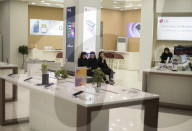 NEWS - Iran: Wirtschaftskrise trifft Technologiebranche