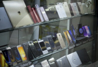 NEWS - Iran: Wirtschaftskrise trifft Technologiebranche