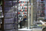 NEWS - Iran: Wirtschaftskrise trifft Technologiebranche