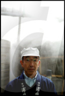 REPORTAGE - Urakasumi Sake Brauerei in Japan