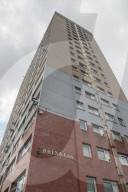 NEWS - London Attentat: Britische Polizei durchsucht eine Wohnung im Brinklow Tower in Birminghham