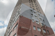 NEWS - London Attentat: Britische Polizei durchsucht eine Wohnung im Brinklow Tower in Birminghham