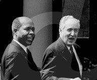 NEWS - George H.W. Bush Retro