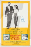 Archival Cinema and Entertainment
