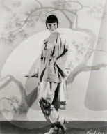 Archival Cinema and Entertainment