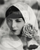 Archival Cinema and Entertainment