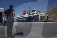 NEWS - Streik gegen Reformpläne: Griechische Fähren stehen still