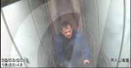 NEWS - Skripal-Anschlag: Die britische Polzei veröffentlicht Fahndungsbilder zum Gift-Anschlag auf den russischen Doppelagenten in Salisbury
