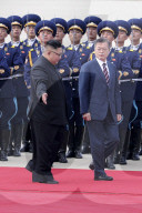 NEWS - Korea Gipfel: Präsident Moon in Pjöngjang eingetroffen