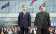 NEWS - Korea Gipfel: PrÃ¤sident Moon in PjÃ¶ngjang eingetroffen
