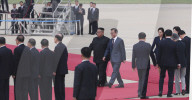 NEWS - Korea Gipfel: PrÃ¤sident Moon in PjÃ¶ngjang eingetroffen