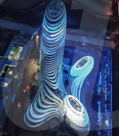 FEATURE - Architektonisches Wahrzeichen: Guangxi Center of New Media in Nanning