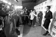 PEOPLE - Premiere von 'High Life' in New York 