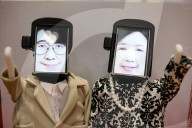 NEWS - Japan: Robotermesse in Tokio