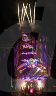 PEOPLE - 'Bohemian Rhapsody' an der Carnaby Street in London