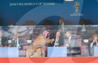 Fussball-Weltmeisterschaft 2018:  Eršffnung