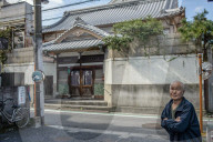 REPORTAGE - Öffentliches Badehaus in Tokio