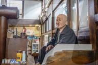 REPORTAGE - Öffentliches Badehaus in Tokio