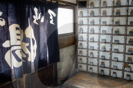 REPORTAGE - Öffentliches Badehaus in Tokio