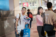 NEWS - Taiwan stimmt über gleichgeschlechtliche Ehe