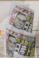 NEWS - FinanzaffÃ¤re um Renault-Nissan-Chef: Carlos Ghosn verhaftet