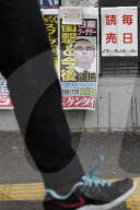 NEWS - FinanzaffÃ¤re um Renault-Nissan-Chef: Carlos Ghosn verhaftet