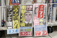 NEWS - FinanzaffÃ¤re um Renault-Nissan-Chef: Carlos Ghosn verhaftet