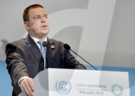 NEWS - Polen: Klimakonferenz in Katowice