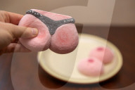 FEATURE - Süsse Versuchung: Schnäppchenladen verkauft anstössige Marshmallows