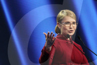 NEWS - Ukraine: Julija Tymoschenko kandidiert bei PrÃ¤sidentenwahl