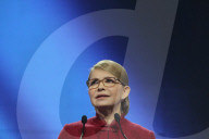 NEWS - Ukraine: Julija Tymoschenko kandidiert bei PrÃ¤sidentenwahl