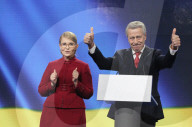 NEWS - Ukraine: Julija Tymoschenko kandidiert bei PrÃ¤sidentenwahl