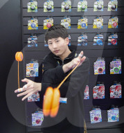 PEOPLE - Promis an der Toy Fair in Kensington
