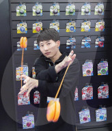 PEOPLE - Promis an der Toy Fair in Kensington