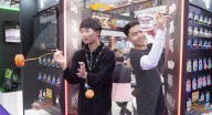 PEOPLE - Promis an der Toy Fair in Kensington