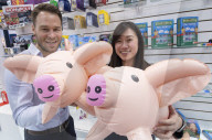 FEATURE - Toy Fair in Kensington