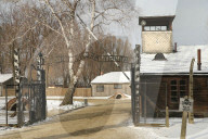 NEWS - Vor 74 Jahren wurde das Konzentrationslager Auschwitz befreit