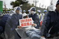 NEWS - Japan: Proteste gegen US-Base Camp auf Okinawa