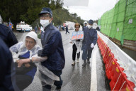 NEWS - Japan: Proteste gegen US-Base Camp auf Okinawa