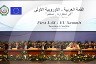NEWS - EU und Arabische Liga treffen sich in Sharm El-Sheikh