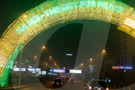 NEWS - Gipfeltreffen in Hanoi: Trump landet in Vietnam