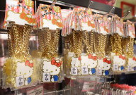 Opening of Sanrio's Gift Gate Asakusa Store