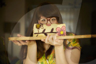 Former Great British Bake Off contestant Kim-Joy