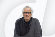 Anish Kapoor exhibition. Sir Anish Kapoor, is a British sculptor. Born in Bombay, Kapoor has lived and worked in London since the early 1970s when he moved to study art, first at the Hornsey College of Art and later at the Chelsea School of Art and Design