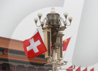 Premier Li meets Swiss Confederation president 