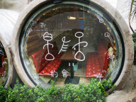 FEATURE - Röhren-Café in Chonqing