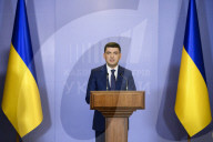 Ukrainian PM Volodymyr Groysman Addressing His Resignation