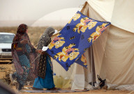 NEWS - Bani Walid 