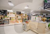 Waitrose launches packaging-free trial
Oxford store offers refillable options for items such as alcohol, rice and cleaning materials